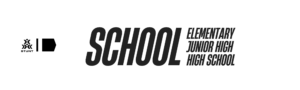 School STUNT Website Banner